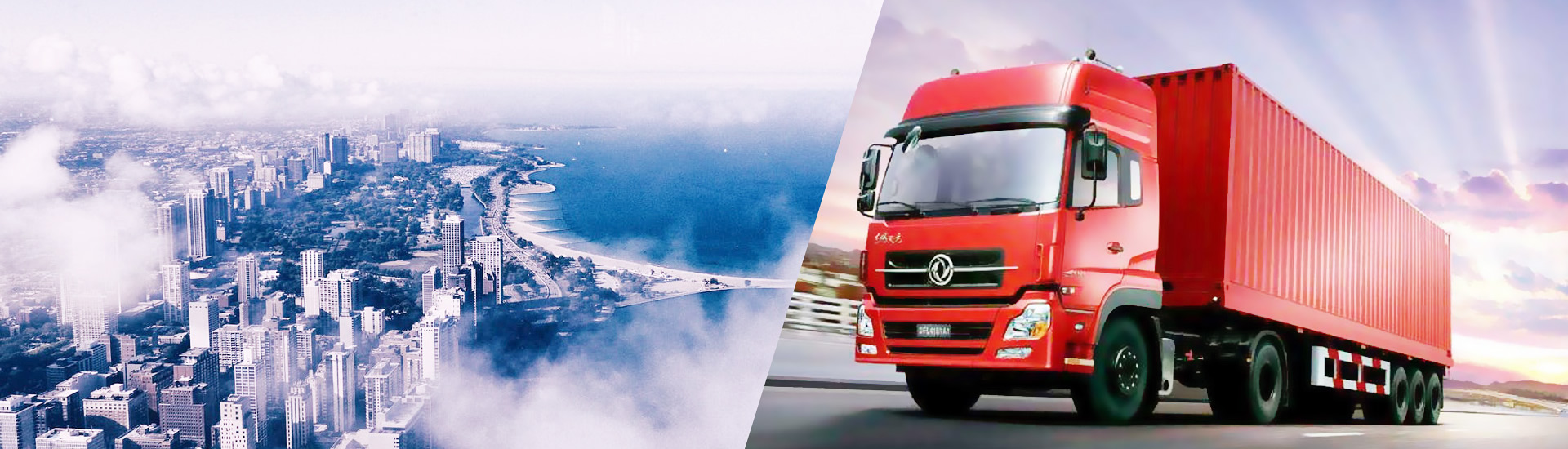 洛陽(yáng)市佳宇物流有限公司