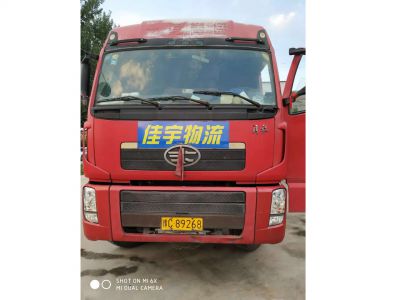 實(shí)力展示10